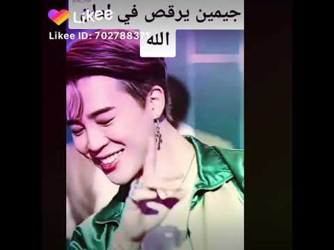 Bts مضحك