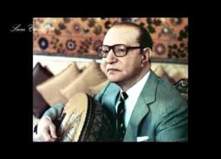 يا دنيا يا غرامي محمد عبد الوهاب
