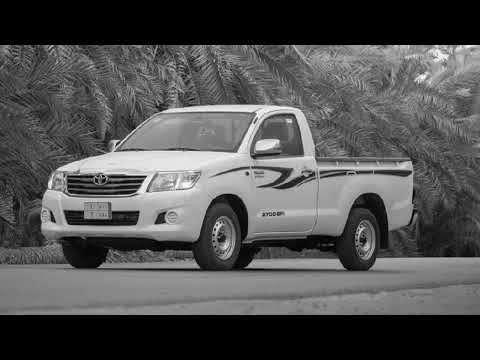 بسمة حزين عبدالله ال فروان و ظافر الحبابي مسرع