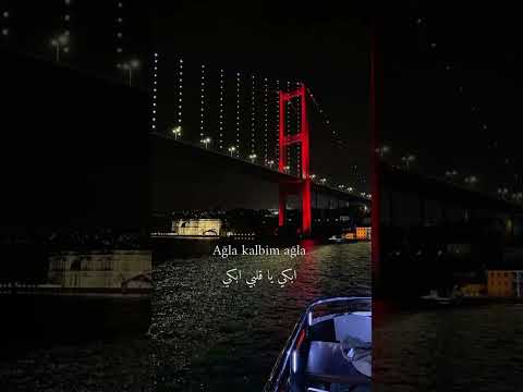 ابكي يا قلبي ابكي Agla Kalbim Ağla اغنية تركية حزينة مترجمة