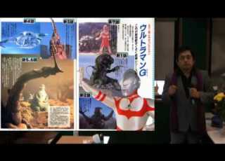  武ちゃんの歌 ウルトラマンG グレート ぼくらのグレート