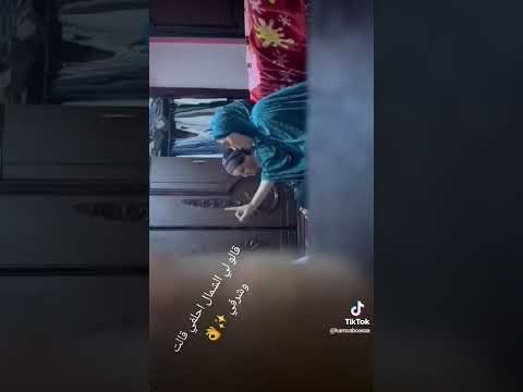 اختك اللي بتجلي الرجالة فيديو اعترافات الزوجة الخائنة يشعل السوشيال ميديا في مصر اكسبلور لايك