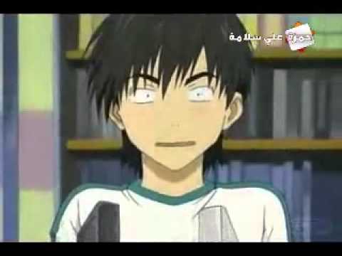 بحبك يا مجنونة