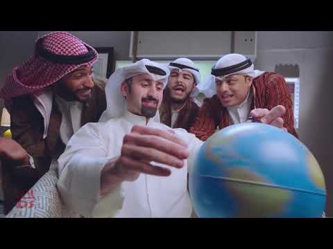 إعلان أطياب المرشود رمضان 2017