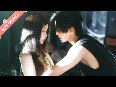 بنت كيوته بتدور على صديق طفولتها عشان تلاقيه بقي من العصابات ولكن الصدمه لما يقع في حبها ملخص مسلسل