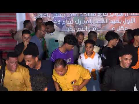 بامبيلا ياقلبي لي يبغاك الفنان معاذ بن مغيث العدني