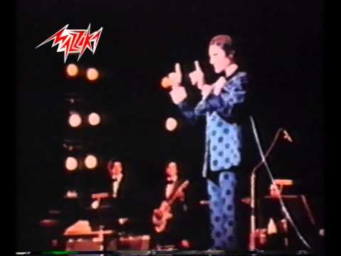 Abd El Halim Hafez Fatet Gambena عبد الحليم حافظ فاتت جنبنا حفلة