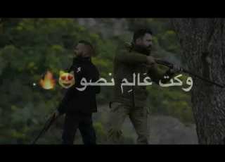 أخوك سند ضهرك والباقي ورق شجر في موسم الخريف