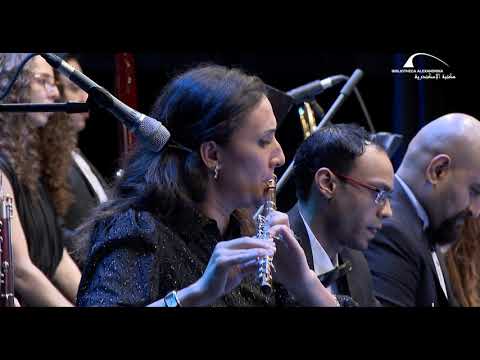 حفل موسيقي للفنان راجح داوود