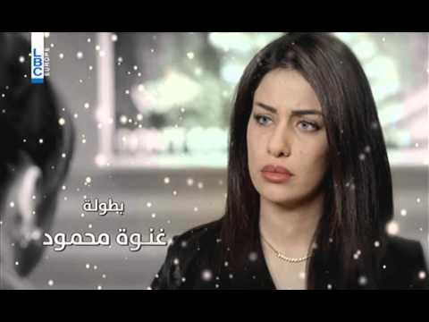 Alakat Khassa Generique Alakat Khassa Generique