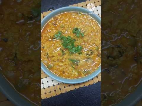 العدس علي الطريقة الباكستانية Youtubeshorts Reels Shortvideo Recipe Cooking Food Yummy