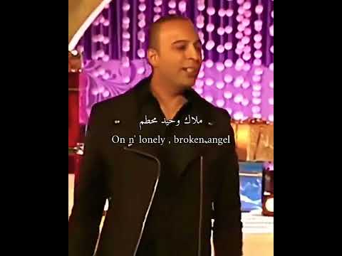 I Am So Lonely Broken Angel مترجمة