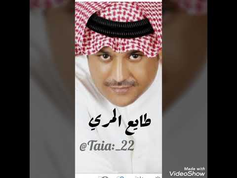 علي بن محمد تبي الصراحه تراني فيك متحير