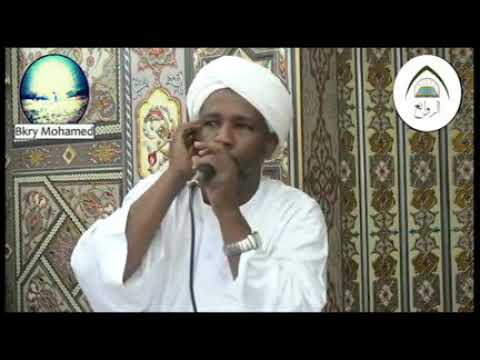 شيخ الزين محمد احمد مختارات من حلقة تلاوة أواخر سورة المؤمنون شيخ الزين محمد احمد مختارات من حلقة تلاوة أواخر سورة المؤمنون