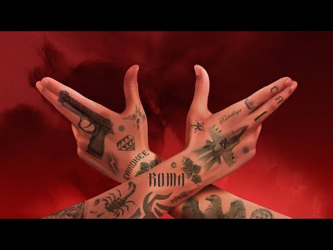 New Style Cairokee Ft Marwanpablo Tarantino كايروكي مع مروان بابلو تارنتينو New Style Cairokee Ft Marwanpablo Tarantino كايروكي مع مروان بابلو تارنتينو