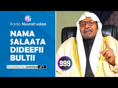 RNH 999 January 8 2026 Jaarmaya Bultii