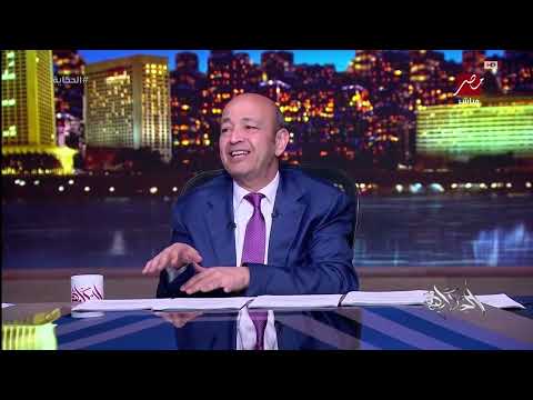 التفاصيل الكاملة لغلق المحلات والمطاعم 9 مساء وعمرو أديب يكشف الأسباب