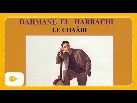 Dahmane El Harrachi Dak Elmaqnine Ezzine