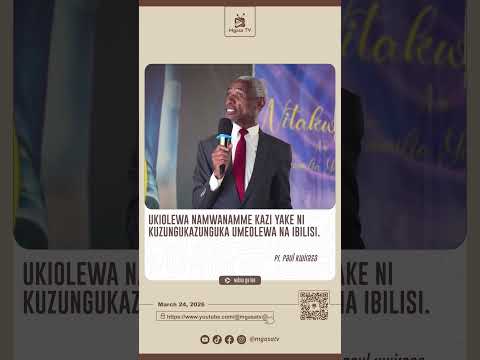Ukiolewa Na Mwanamme Ambaye Kazi Yake Ni Kuzungukazunguka Pr Paul Kwirasa