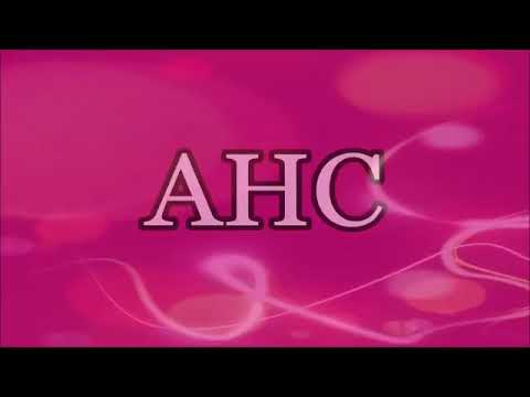 عيال الادور شريط قديم 2