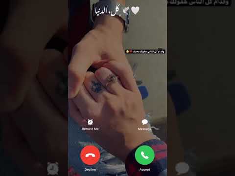 وقدام كل الناس هقولك بحبك اجمد حالات واتس