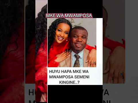Mwamposa Ajibu Maswali Mengi Kwa Waumini Wake Kama Ameoa Ama Hajaoa Baada Ya Kumtambulisha Mke Wake