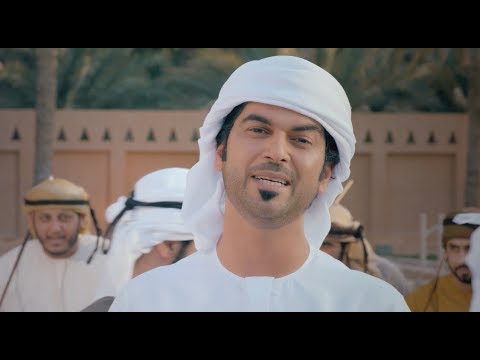 الذكرى من التراث جديد الوسمي 2018