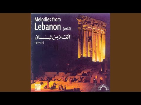 El Zena Lebst Kholkala