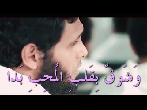 إلى عرفات الشيخ منصور السالمي HD