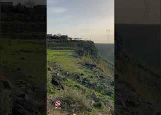  زيزون إطلالة ساحرة على وادي اليرموك