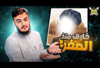 أمجادنا شيخ الإسلام ابن تيمية سليمان بن خالد