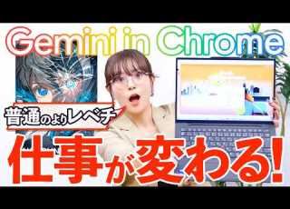 Still Copying And Pasting URLs A Trick To Finish Research In 1 Second Using Browser Integrated