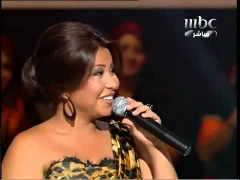 ياخواتى بحبها شيرين