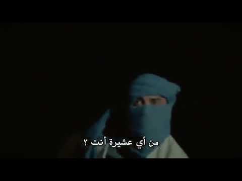 عمليه الهرم كامله وادي الذئاب