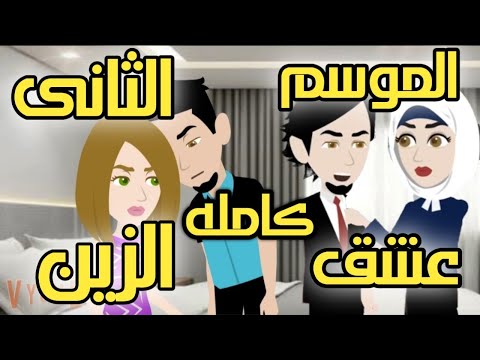 تبرعات فقراء تبرعات فقراء تبرعات فقراء تبرعات فقراء