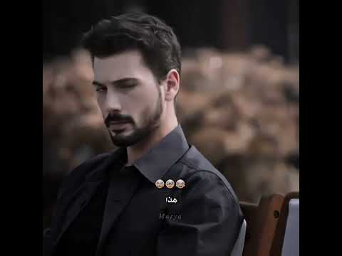 ماقدر يمسك ضحكته حلوينيي زينب خليل ابراهيم حب بلا حدود تصميمي Hudutsuzsevda Shorts