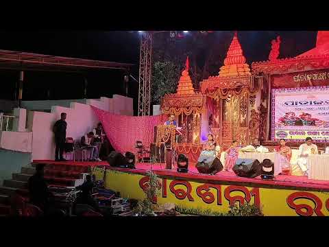 Patalganga Loka Mohatsav Committee Boden 2026