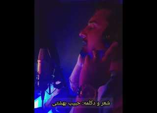 شعر و دکلمه آقای حبیب بهشتی شاعر با احساس برای وطن