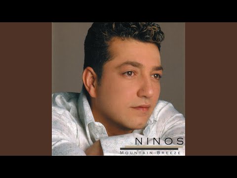 Gubareh Shooshaneh Qrayta D Yemma