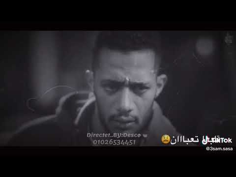 خليك جبروت متفكرش تعيش غلبان مسلسل البرنس حالة واتس حزينه رضوان البرنس