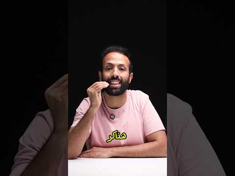 جدول مذاكرة هيخليك تجيب 100 في الثانوية العامة 2026