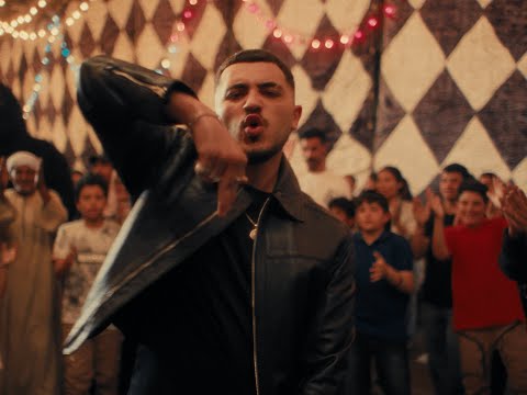 Issam Alnajjar ZAFFEH Official Music Video