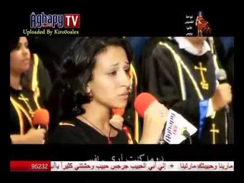 AGHAPY TV ترنيمه حملى ثقيل