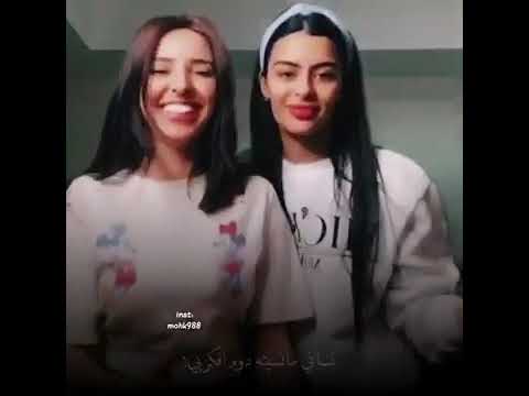 سلمولي عليها هواي حالات واتس اب