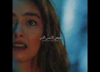 وائل كفوري بيحن