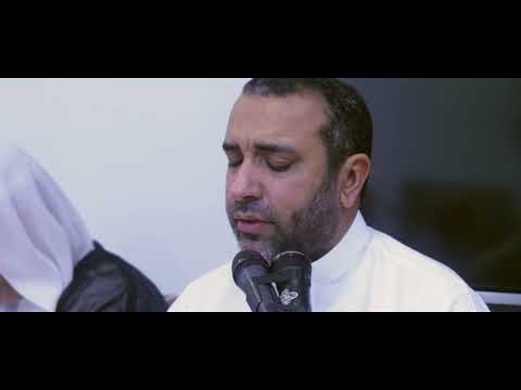 الصلوات والمناجاة الشعبانية علي حمادي