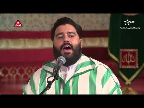 رمضانيات السماع الصوفي حلقة 4