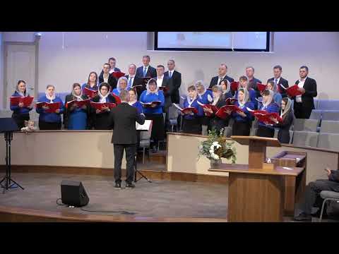 Боже вічний всемогутній 12 31 24