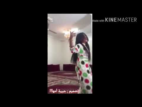 رقص بنت على شيلة غردي ياحمامه
