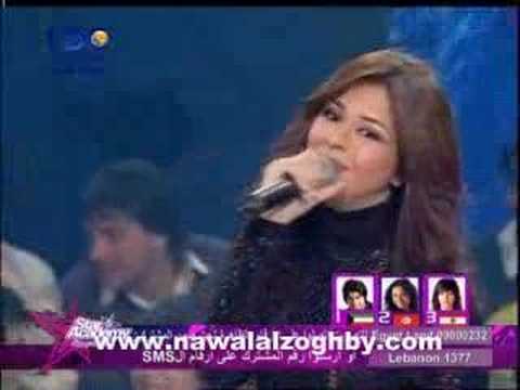 Nawal Al Zoghbi Alby S2alo نوال الزغبي قلبي اسئلو